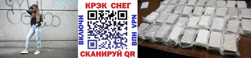 Cocaine Columbia  Шуя 