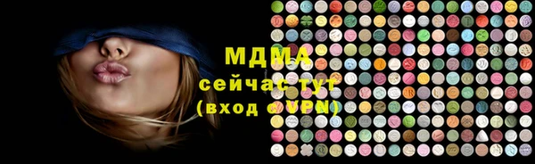 гидропоника Покров