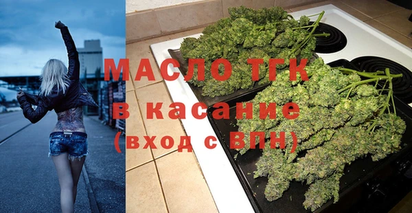 прущие грибы Покровск