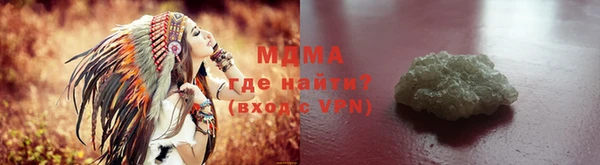 кокаин премиум Пролетарск
