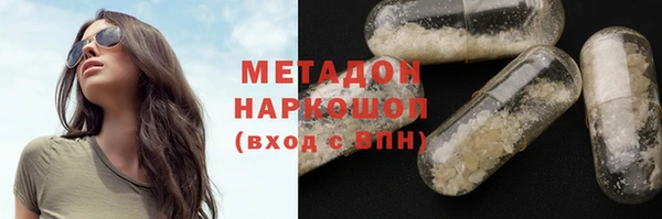 мет Протвино