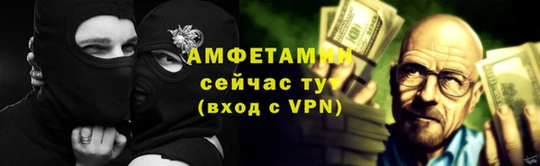 гидропоника Покров