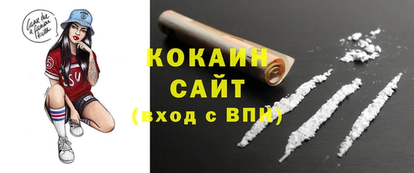марки lsd Покачи