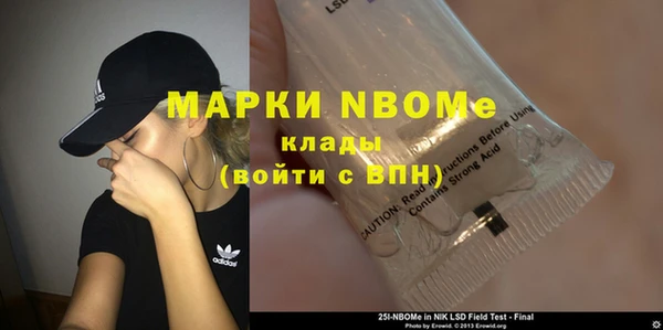 гидропоника Покров