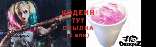 гидропоника Покров