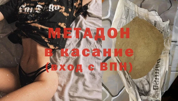 гидропоника Приозерск