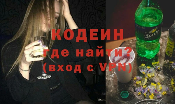 гидропоника Приозерск