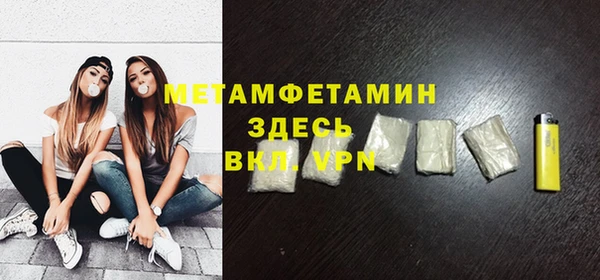 гидропоника Приозерск
