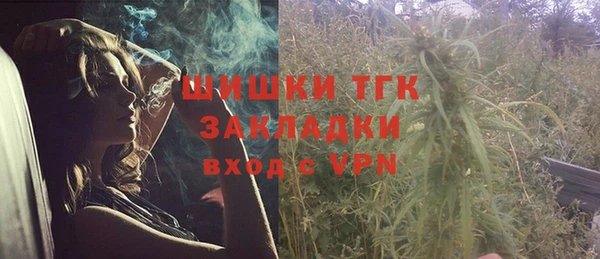 гидропоника Приозерск
