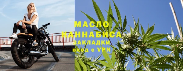 марки lsd Покачи