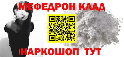 MDMA Балашиха