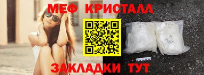 гашиш Кинель