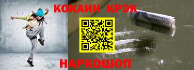 прущие грибы Балаково