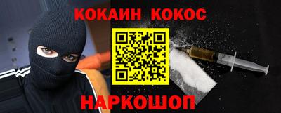 МДМА Кимры