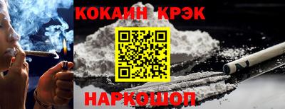 МДМА Кимры