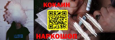 прущие грибы Балаково