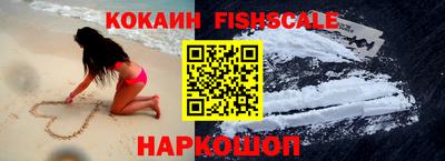 МДМА Кимры