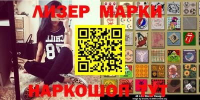 МДМА Кимры