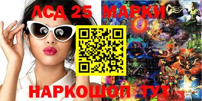 MDMA Балашиха