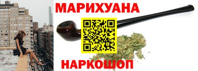 МДМА Кимры