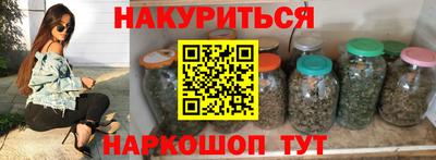 MDMA Балашиха