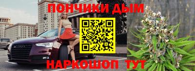 МДМА Кимры