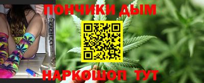 гашиш Кинель