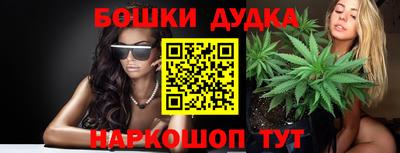 гашиш Кинель