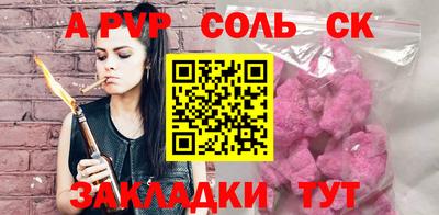 МДМА Кимры