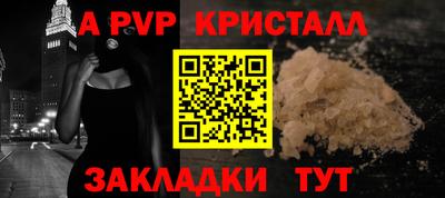 МДМА Кимры