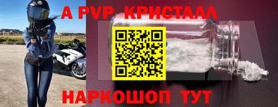 МДМА Кимры