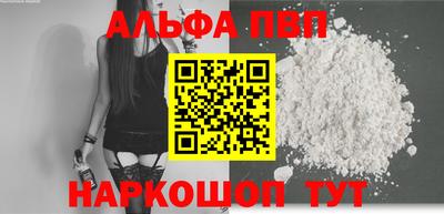 МДМА Кимры
