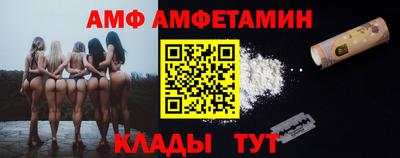 МДМА Кимры
