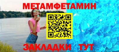 гашиш Кинель