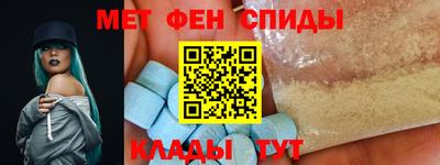 МДМА Кимры