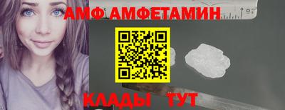 гашиш Кинель
