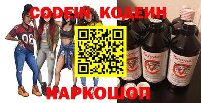 гашиш Кинель