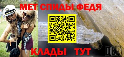 МДМА Кимры