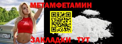 гашиш Кинель
