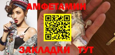 MDMA Балашиха