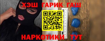 МДМА Кимры