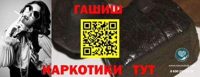 МДМА Кимры