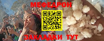 MDMA Балашиха