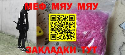 MDMA Балашиха